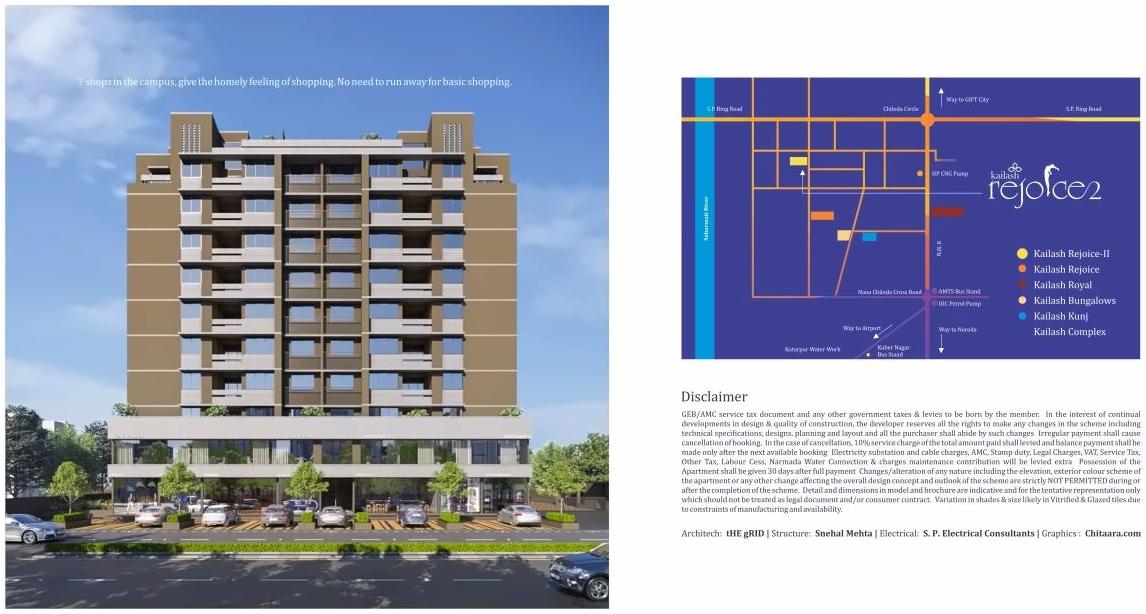  of real estate project Kailash Rejoice located at Nana-chiloda, Gandhinagar, Gujarat