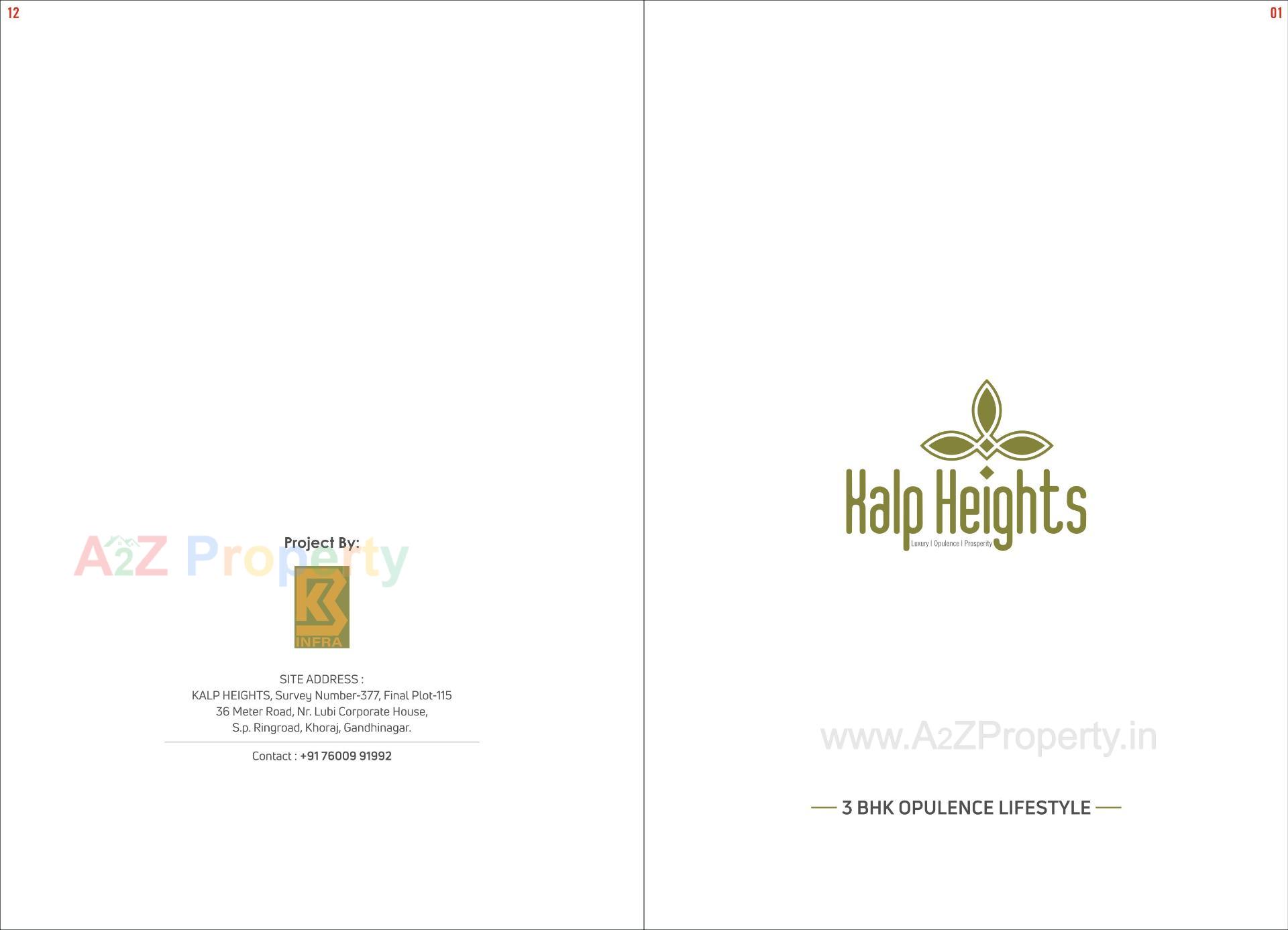  of real estate project Kalp Heights located at Khoraj, Gandhinagar, Gujarat
