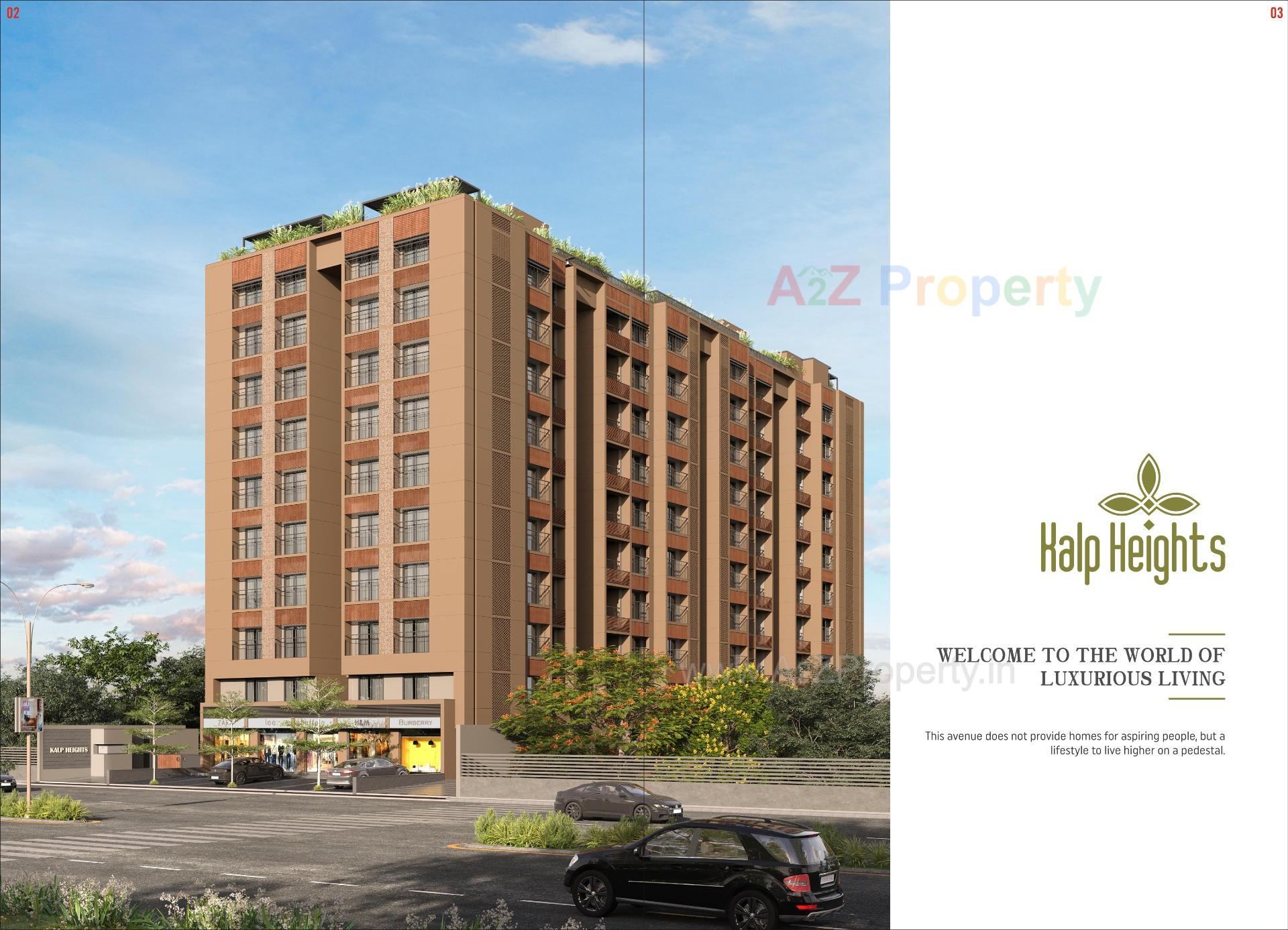 3D Elevation of real estate project Kalp Heights located at Khoraj, Gandhinagar, Gujarat