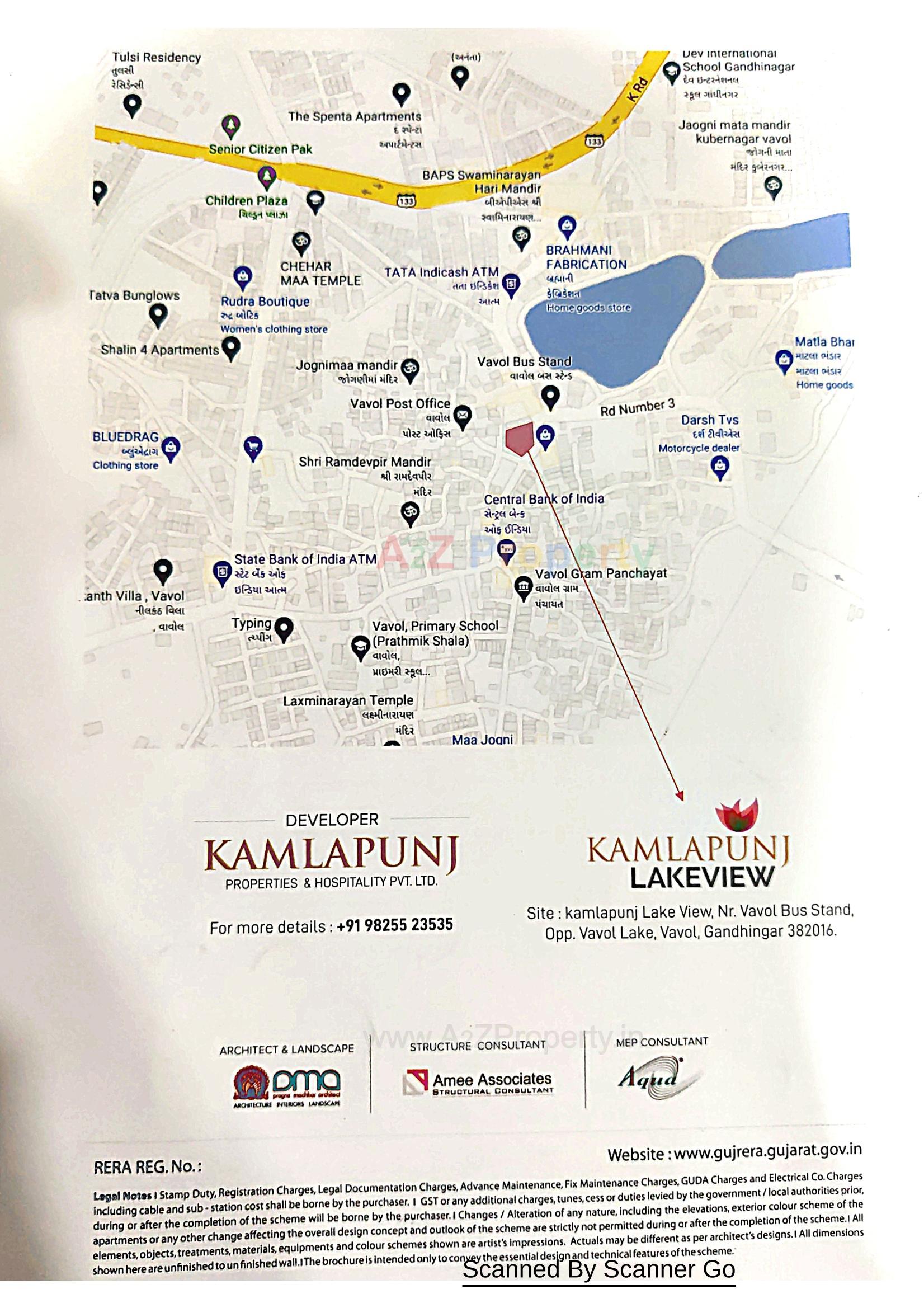  of real estate project Kamlapunj Lakeview located at Vavol, Gandhinagar, Gujarat
