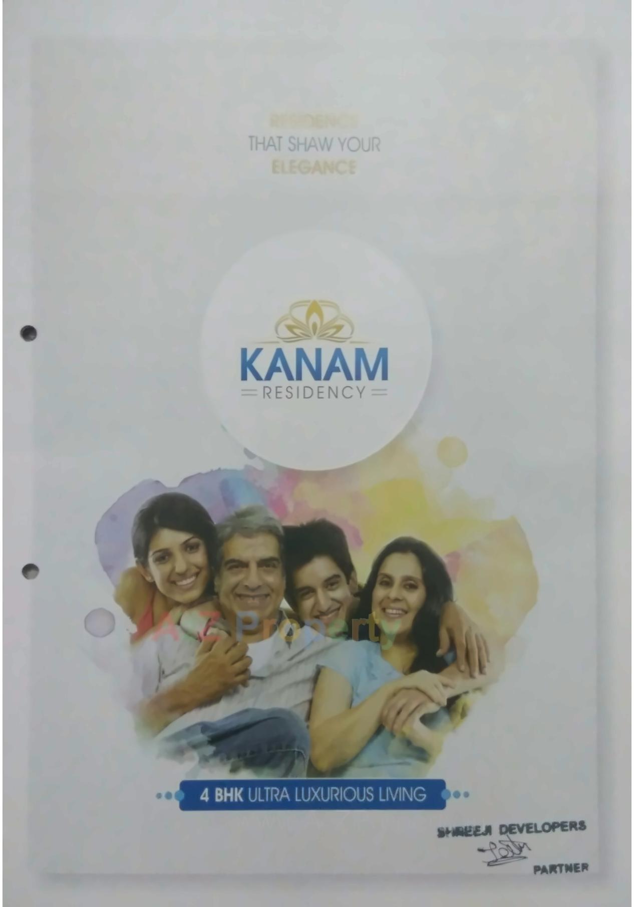  of real estate project Kanam Residency located at Kudasan, Gandhinagar, Gujarat