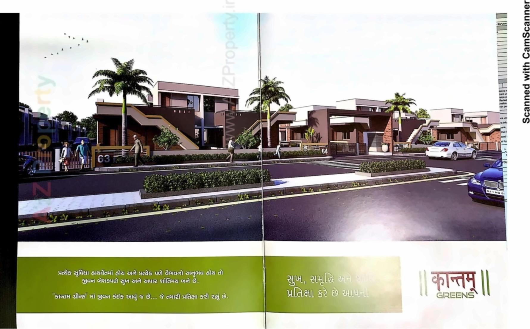 3D Elevation of real estate project Kantam Greens located at Arsodiya, Gandhinagar, Gujarat