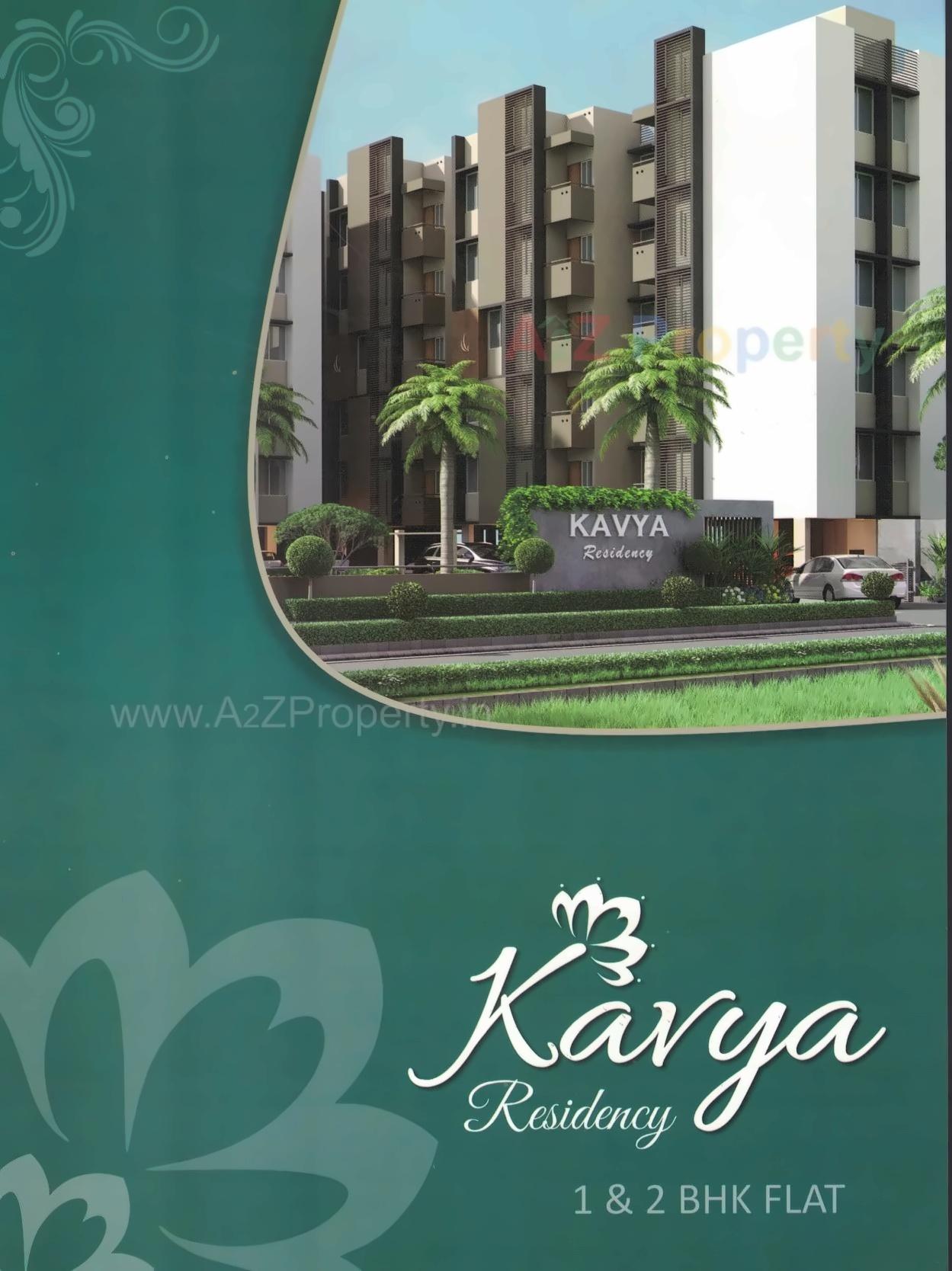 3D Elevation of real estate project Kavya Residency located at Kolavada, Gandhinagar, Gujarat