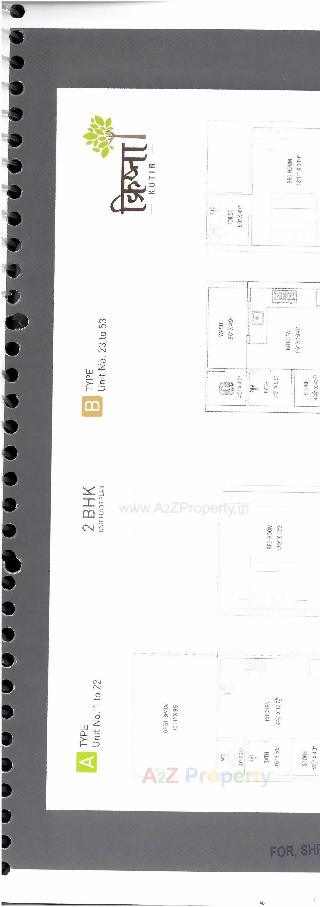 Layout of real estate project Krishna Kutir located at Kalol, Gandhinagar, Gujarat