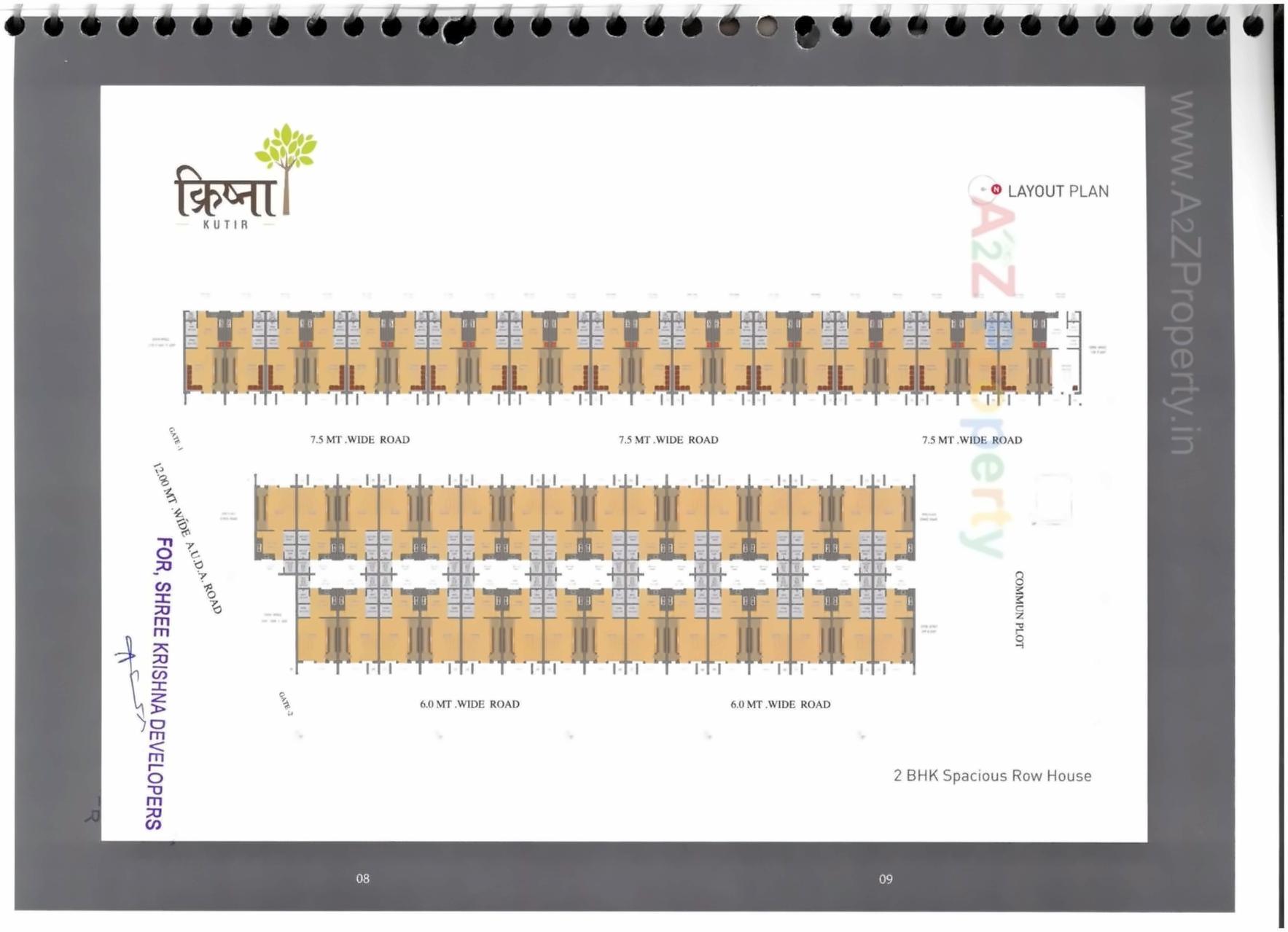 Layout of real estate project Krishna Kutir located at Kalol, Gandhinagar, Gujarat
