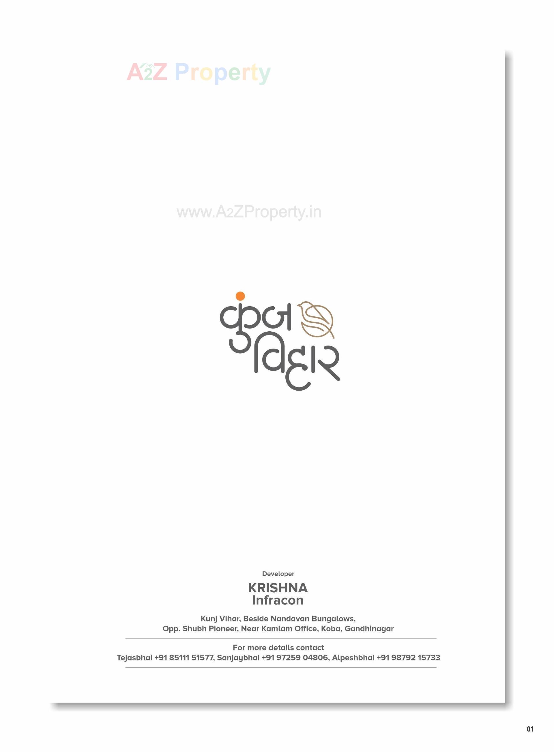  of real estate project Kunj Vihar located at Koba, Gandhinagar, Gujarat