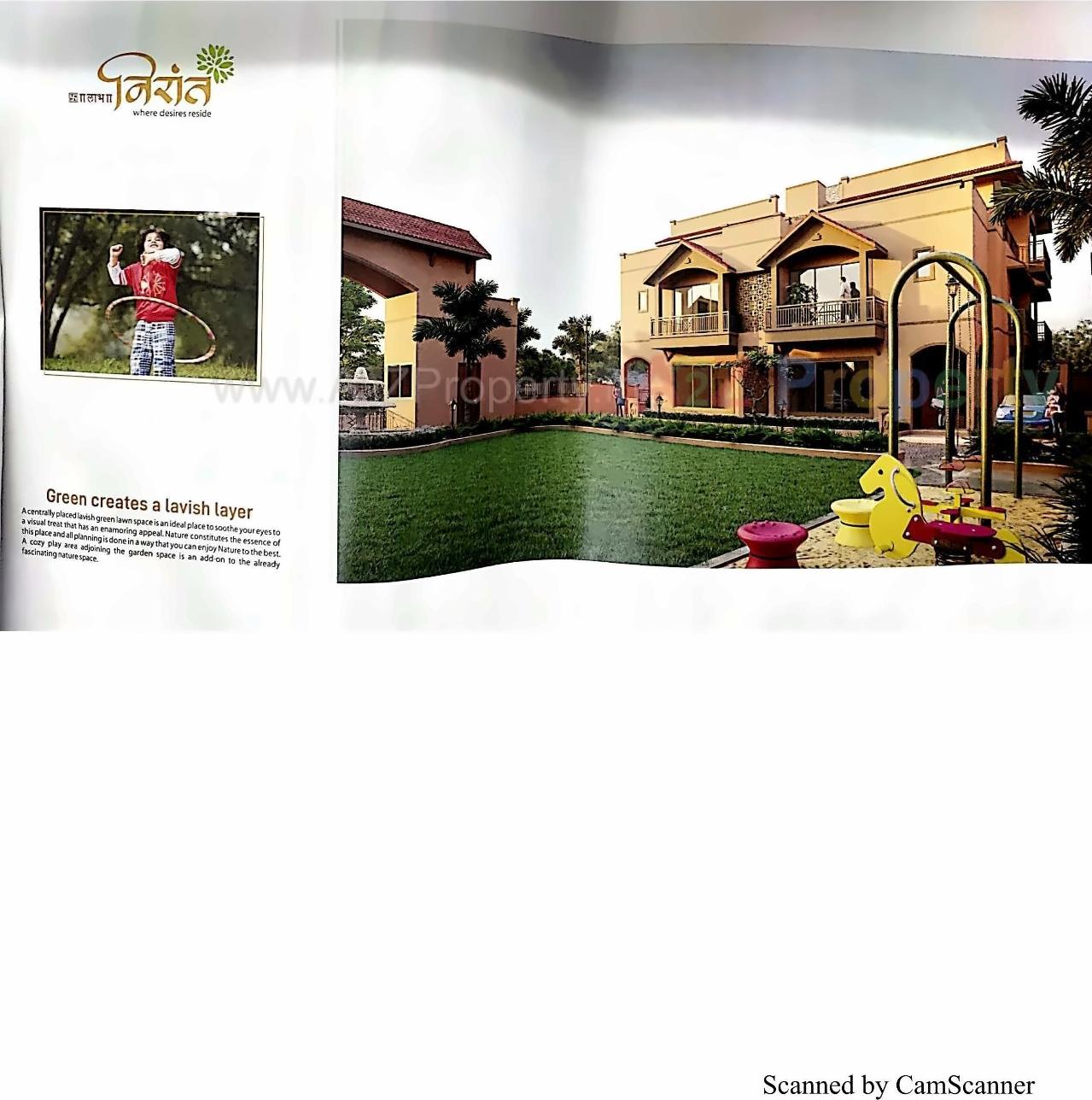 3D Elevation of real estate project Labh Nirant located at Kudasan, Gandhinagar, Gujarat