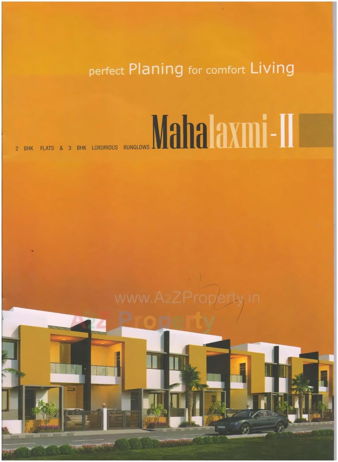 3D Elevation of real estate project Mahalaxmi located at Pethapur, Gandhinagar, Gujarat