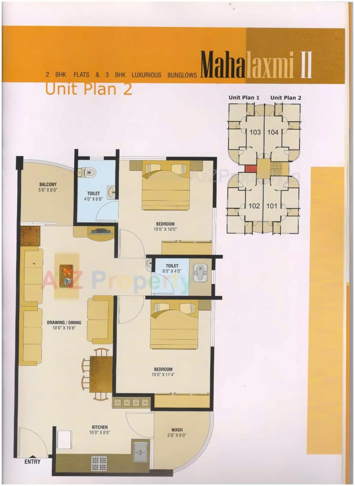 Layout of real estate project Mahalaxmi located at Pethapur, Gandhinagar, Gujarat