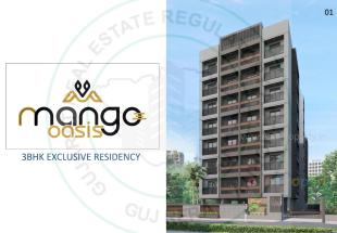 Elevation of real estate project Mango Oasis located at Raysan, Gandhinagar, Gujarat