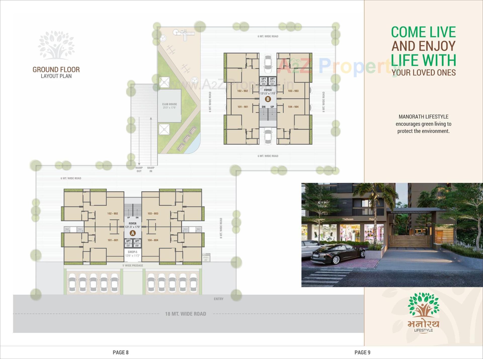 Layout of real estate project Manorath Lifestyle located at Gandhinagar, Gandhinagar, Gujarat