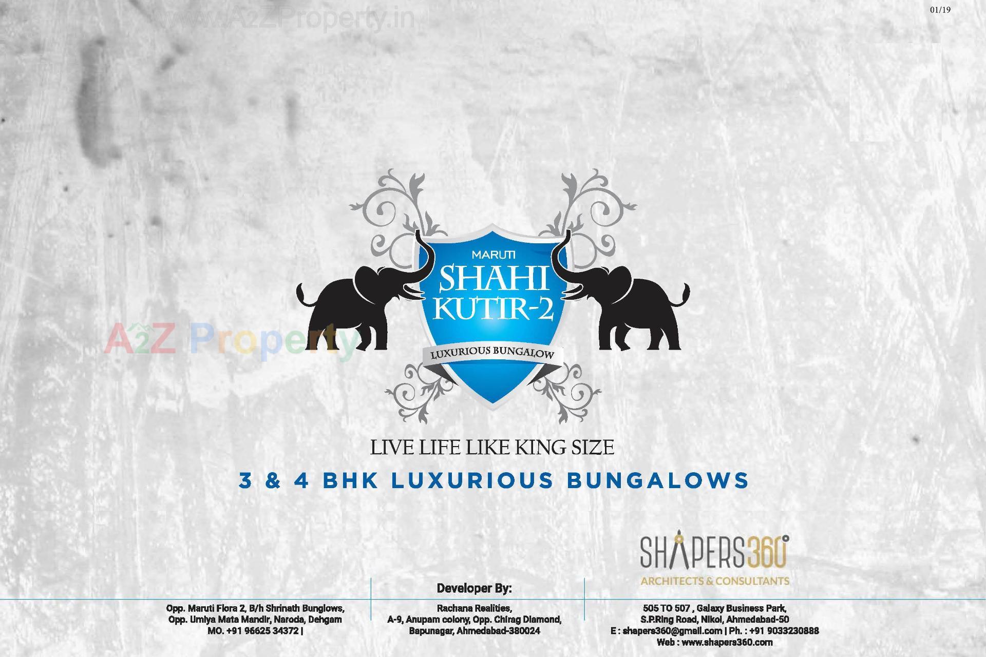  of real estate project Maruti Shahi Kutir located at Dahegam, Gandhinagar, Gujarat