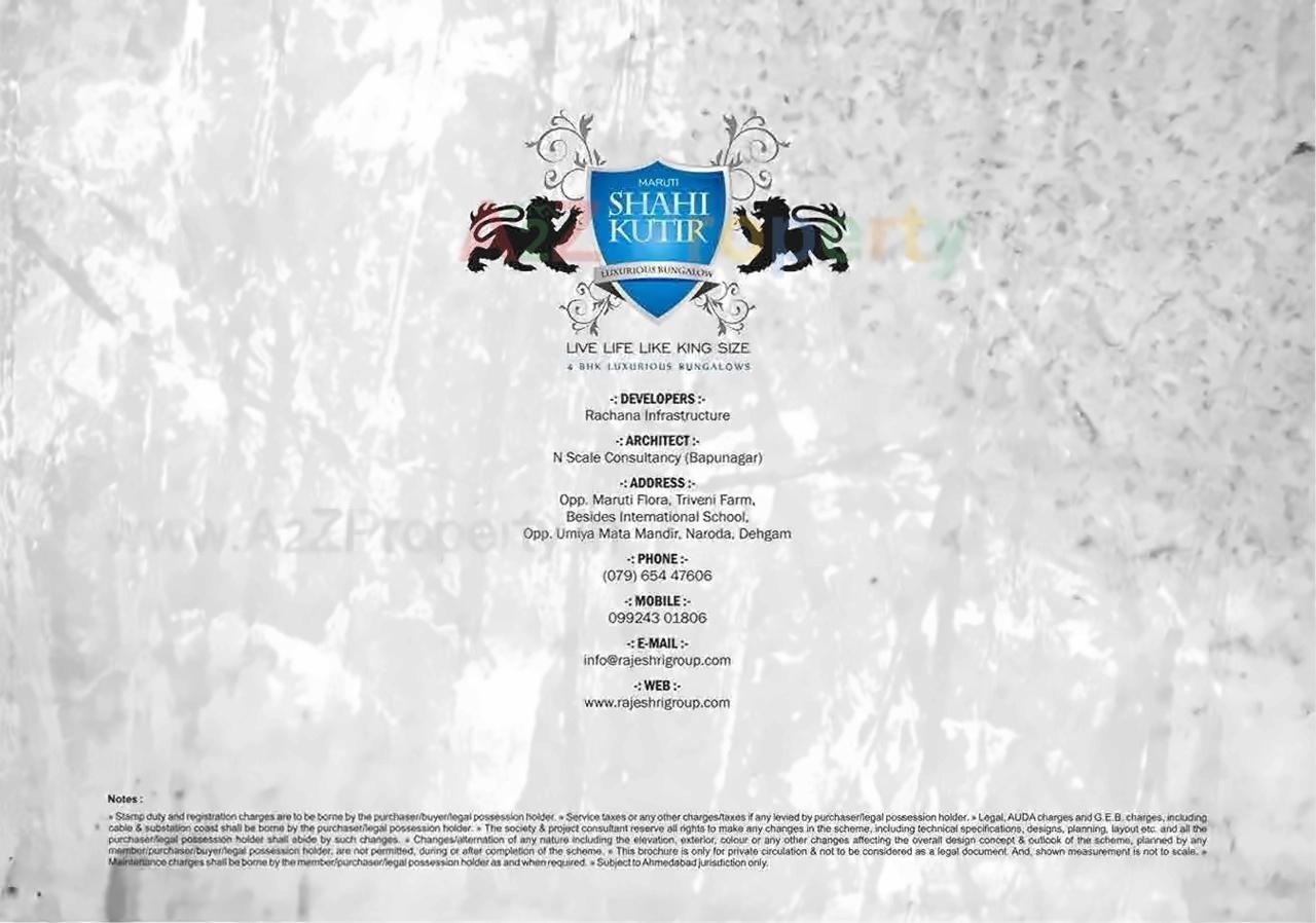  of real estate project Maruti Shahikutir located at Dehgam, Gandhinagar, Gujarat