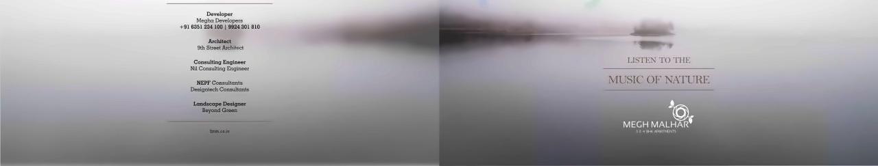  of real estate project Megh Malhar located at Uvarsad, Gandhinagar, Gujarat