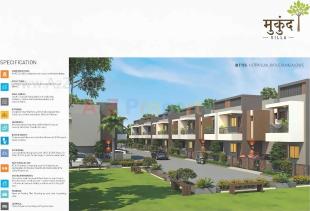 Elevation of real estate project Mukund Villa located at Borisana, Gandhinagar, Gujarat