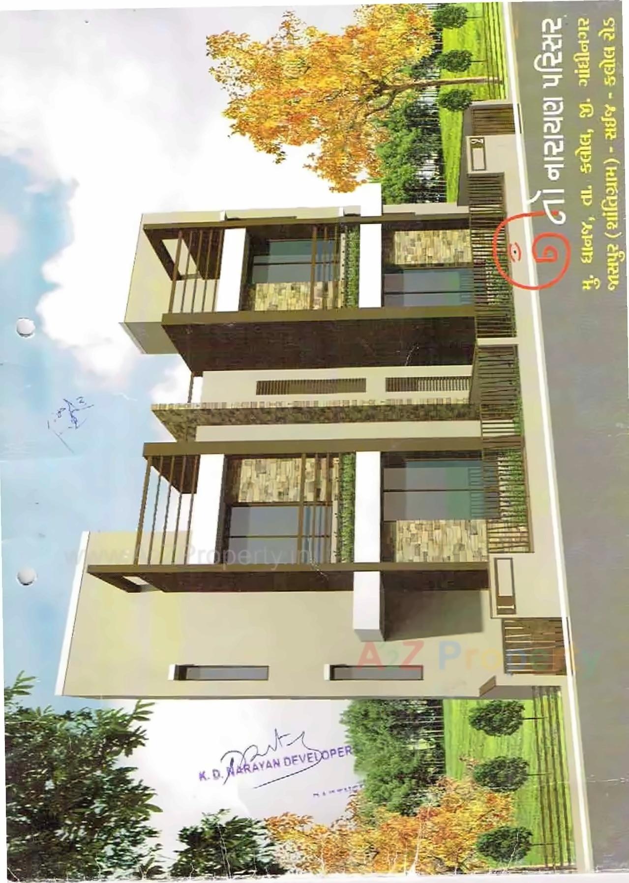 3D Elevation of real estate project Namonarayan Parisar located at Dhanaj, Gandhinagar, Gujarat