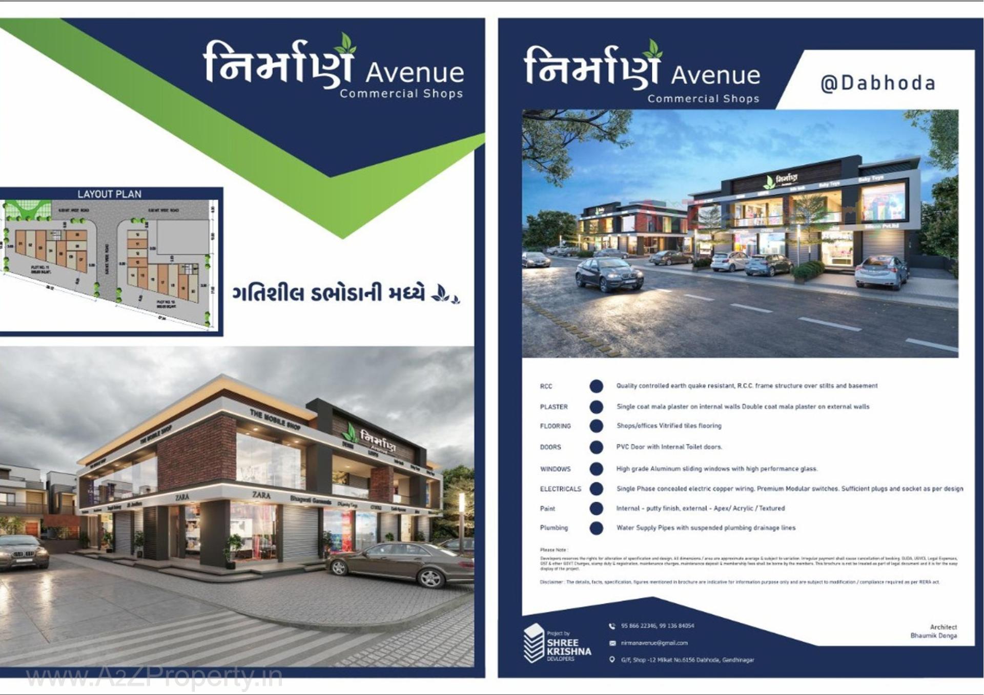  of real estate project Nirman Avenue located at Dabhoda, Gandhinagar, Gujarat