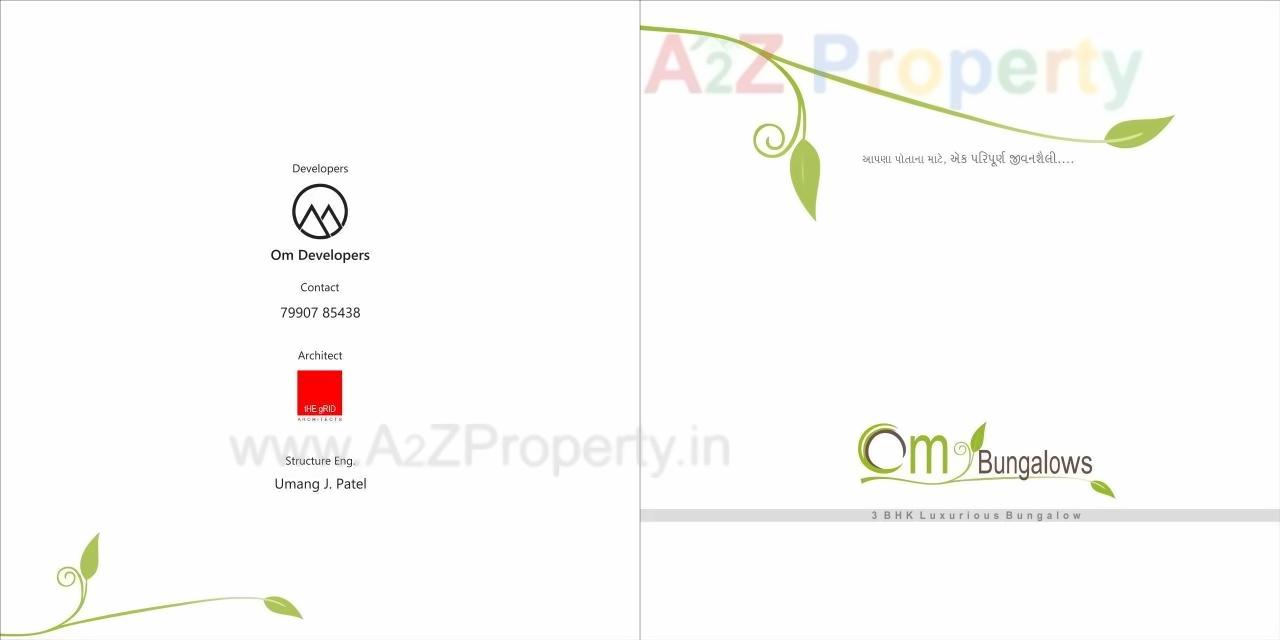  of real estate project Om Bungalows located at Pethapur, Gandhinagar, Gujarat