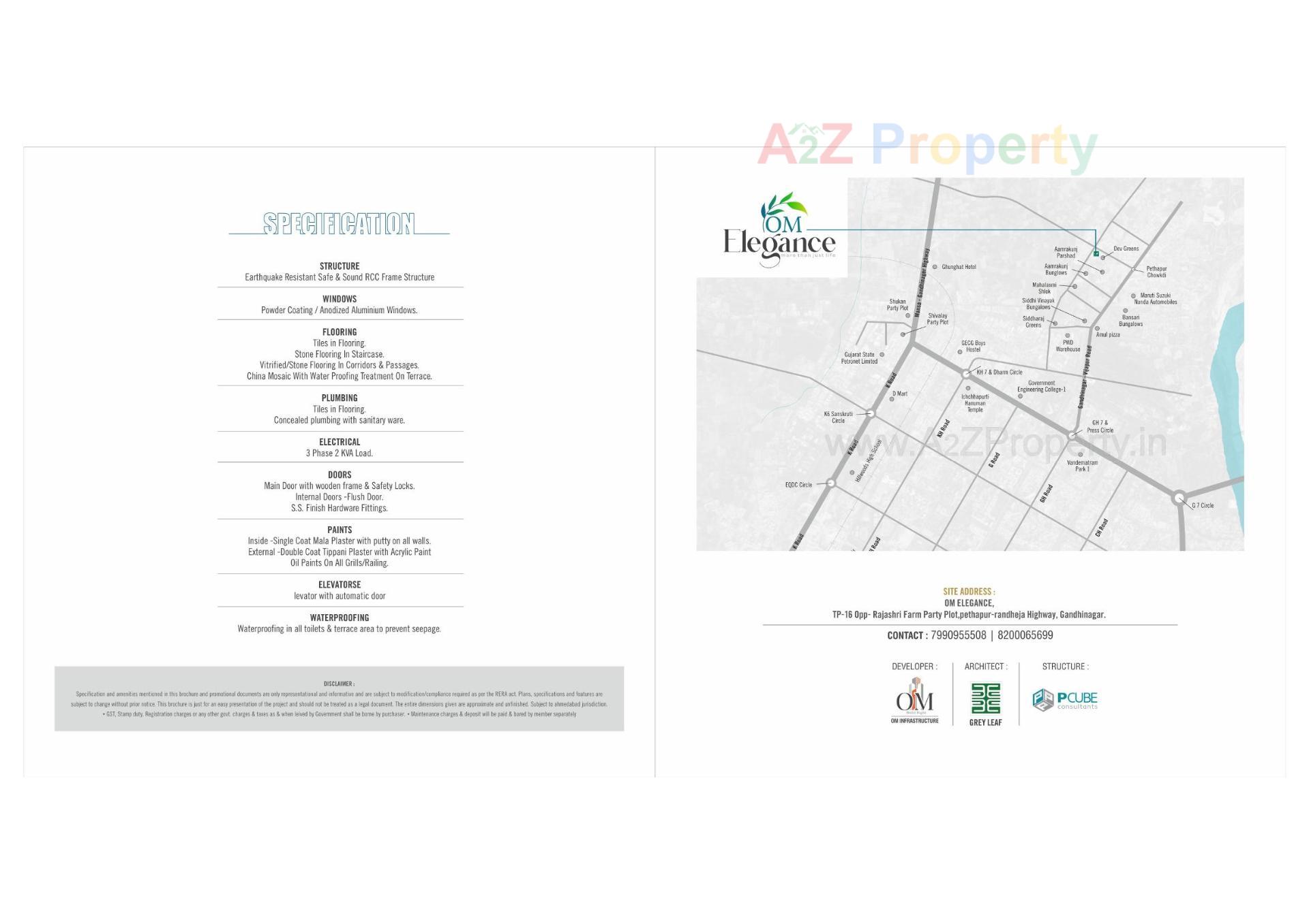  of real estate project Om Elegance located at Pethapur, Gandhinagar, Gujarat
