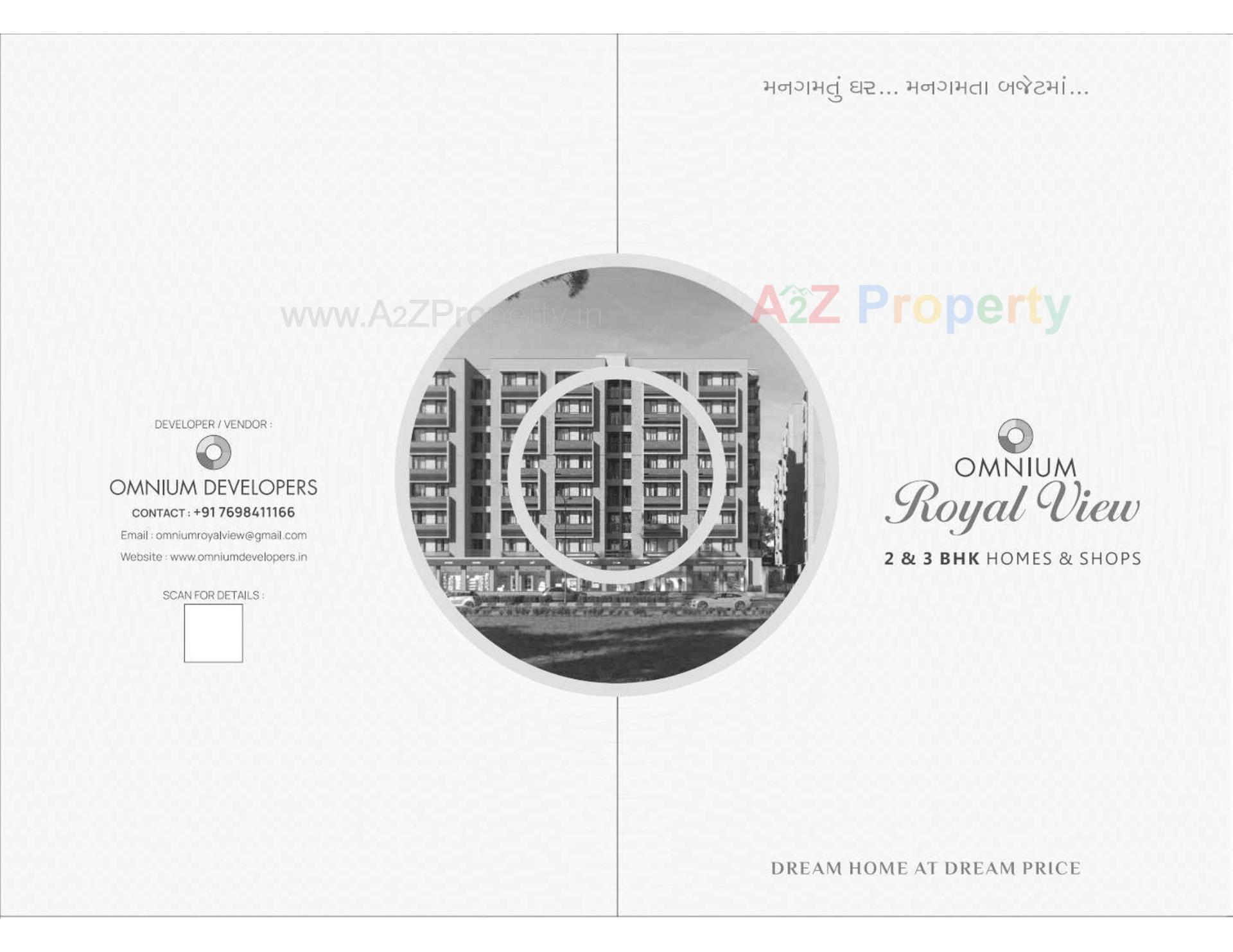  of real estate project Omnium Royal View located at Chiloda, Gandhinagar, Gujarat