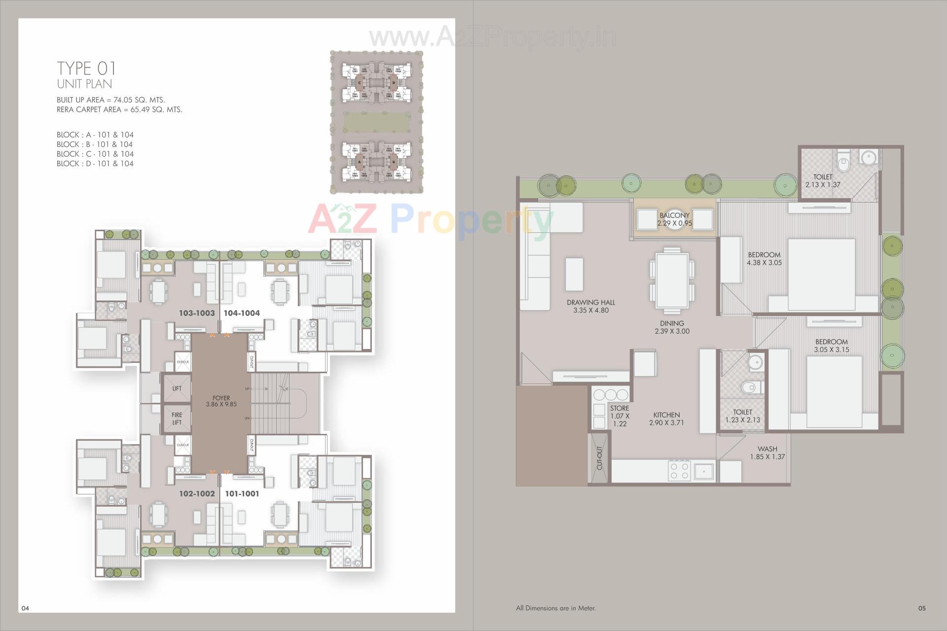 Layout of real estate project Parshwanath Emerald located at Adalaj, Gandhinagar, Gujarat
