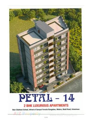Elevation of real estate project Petal located at Koteshwar, Gandhinagar, Gujarat