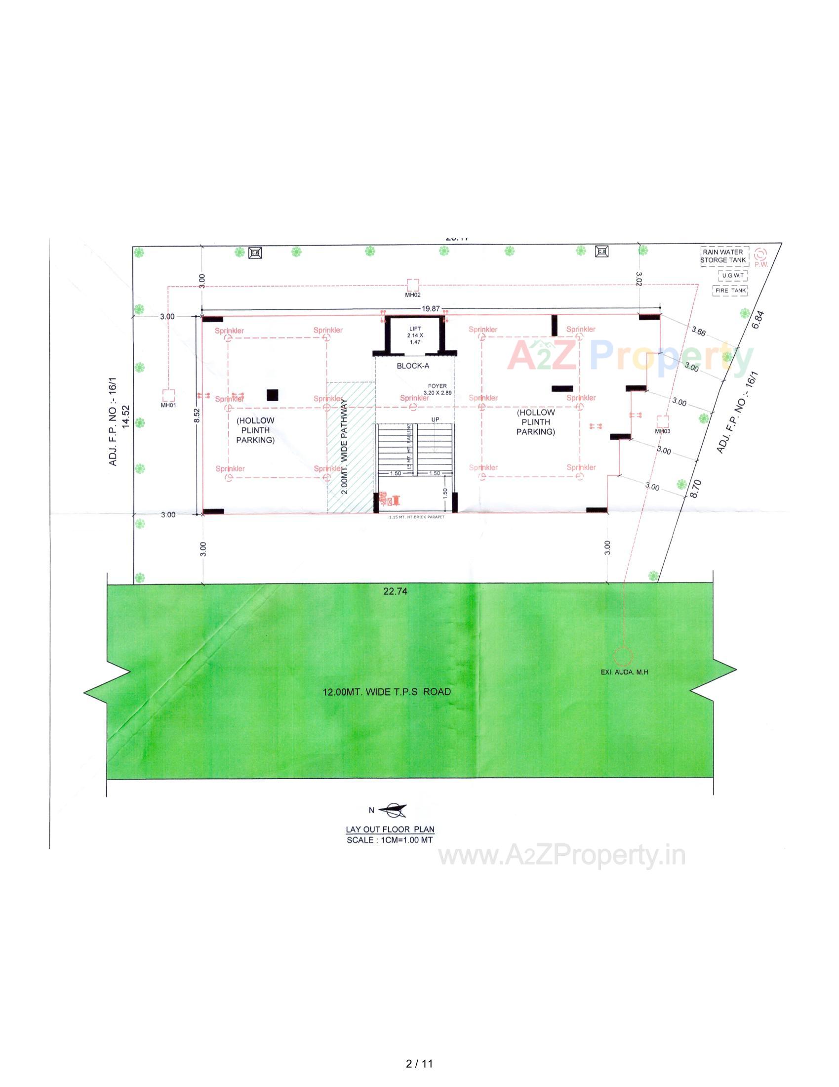 Layout of real estate project Petal located at Koteshwar, Gandhinagar, Gujarat