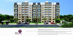 Elevation of real estate project Pooja Heaven located at Dehgam, Gandhinagar, Gujarat
