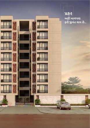 Elevation of real estate project Prahar Living located at Gandhinagar, Gandhinagar, Gujarat