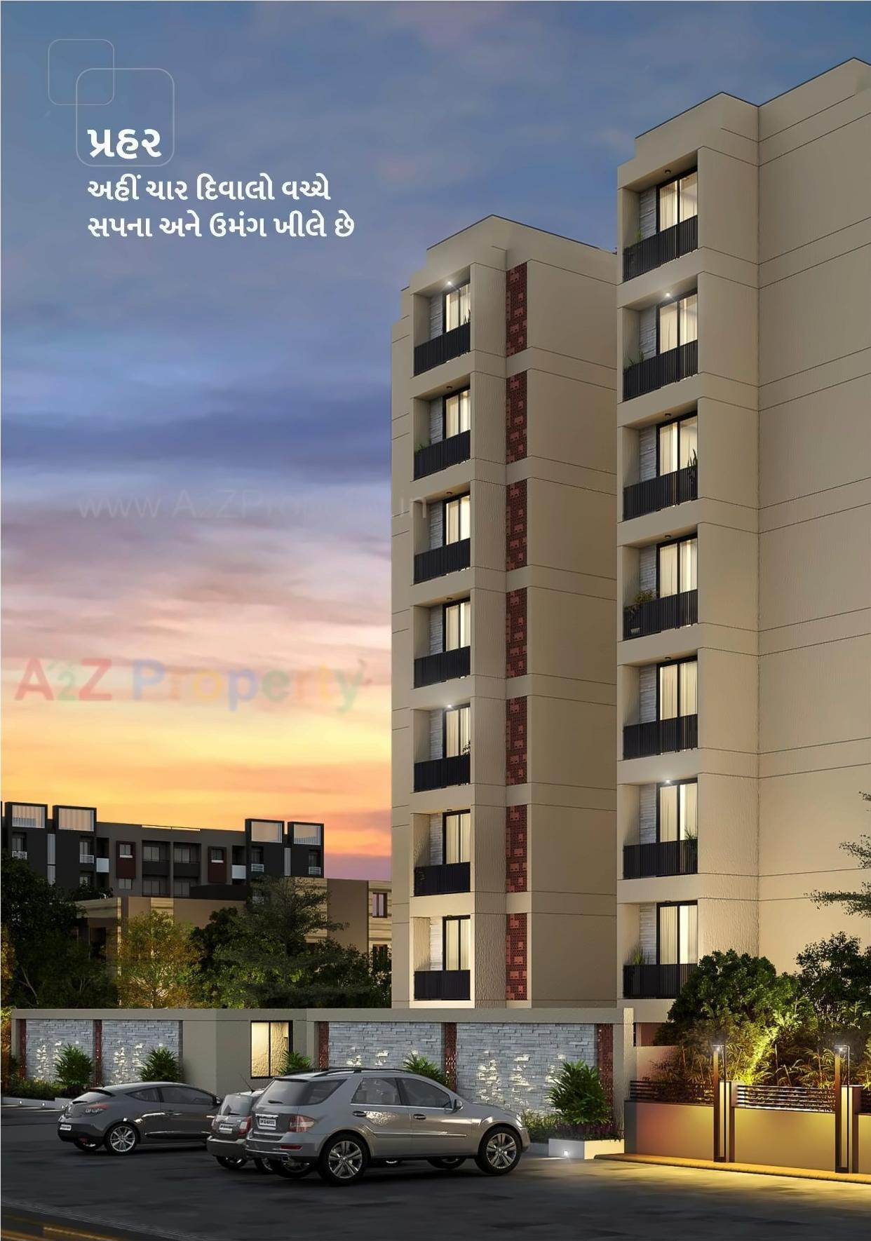 3D Elevation of real estate project Prahar Living located at Gandhinagar, Gandhinagar, Gujarat