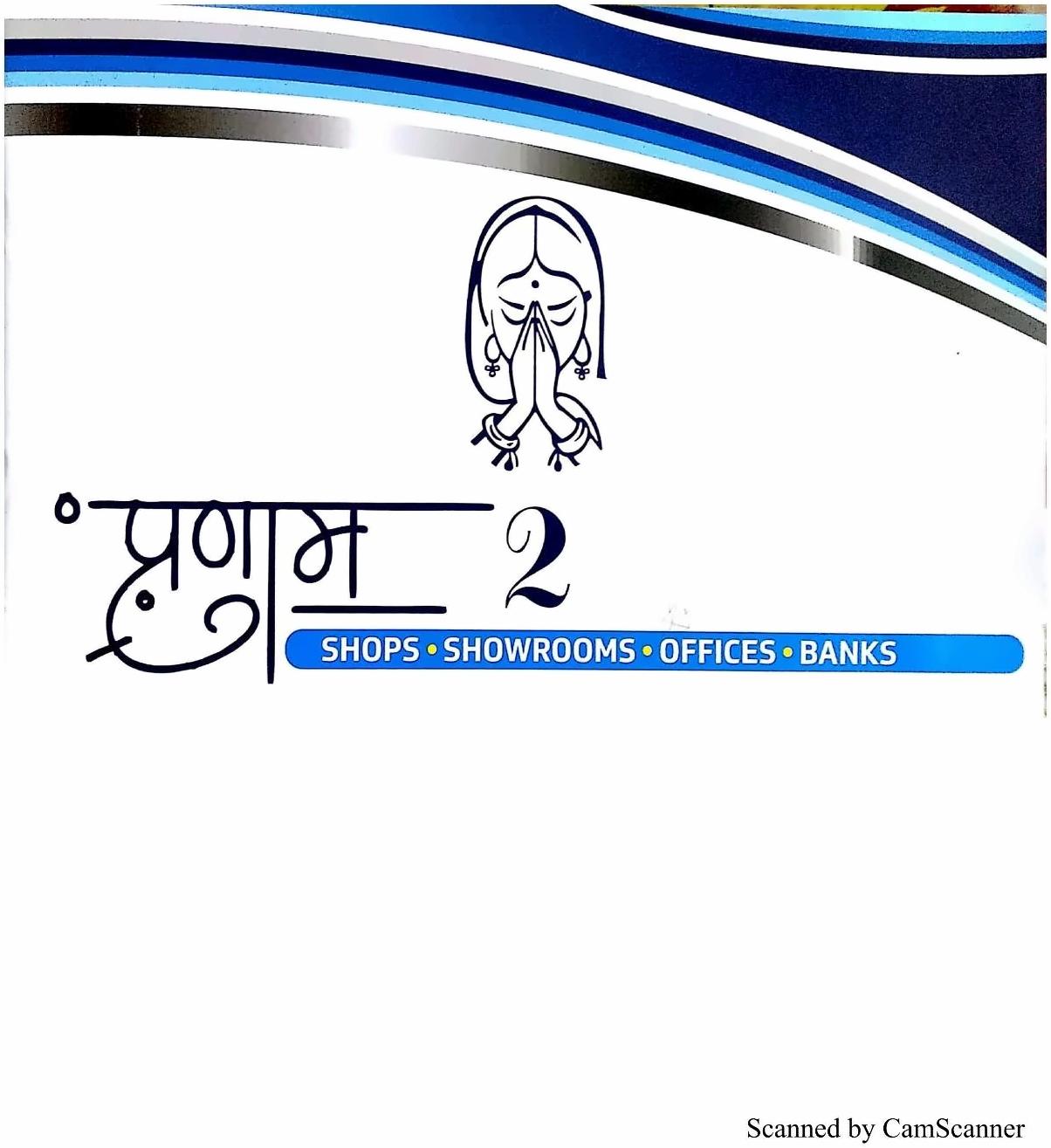  of real estate project Pranam located at Pethapur, Gandhinagar, Gujarat