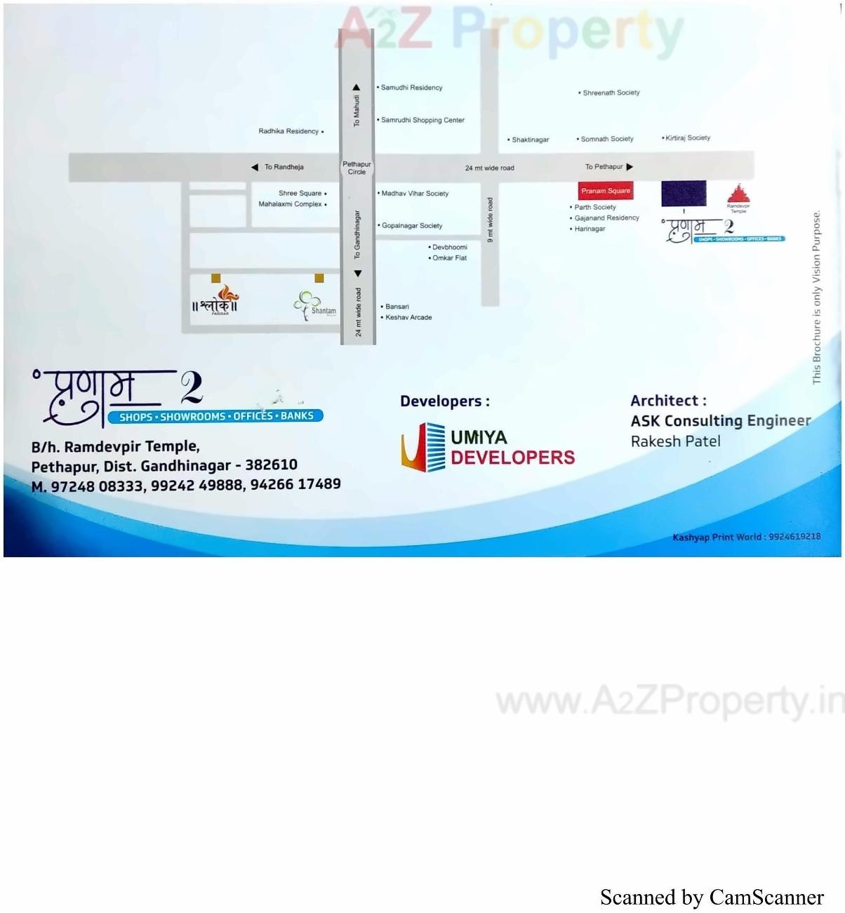  of real estate project Pranam located at Pethapur, Gandhinagar, Gujarat