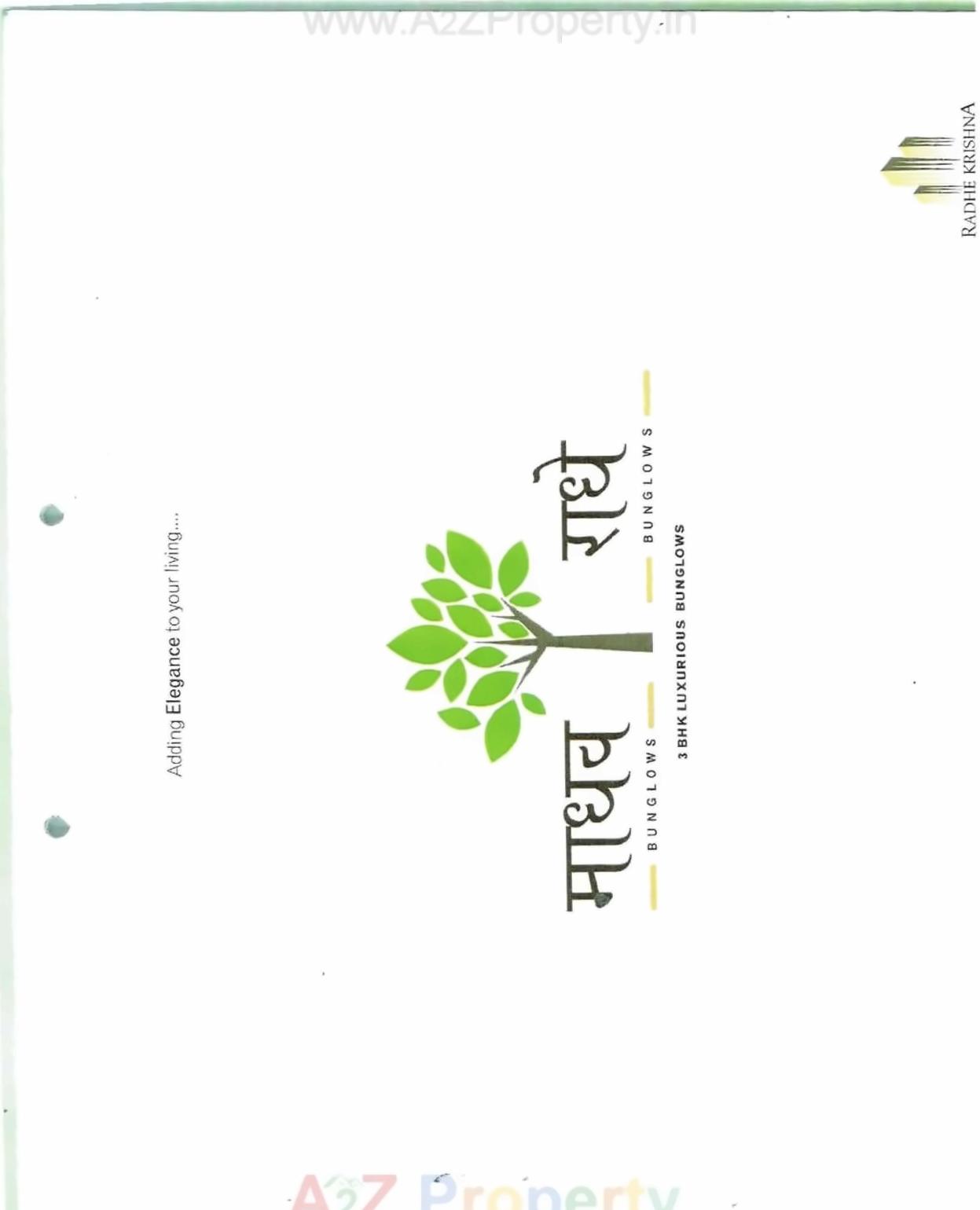  of real estate project Radhe Bungalows located at Kalol, Gandhinagar, Gujarat