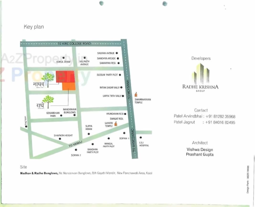  of real estate project Radhe Bungalows located at Kalol, Gandhinagar, Gujarat