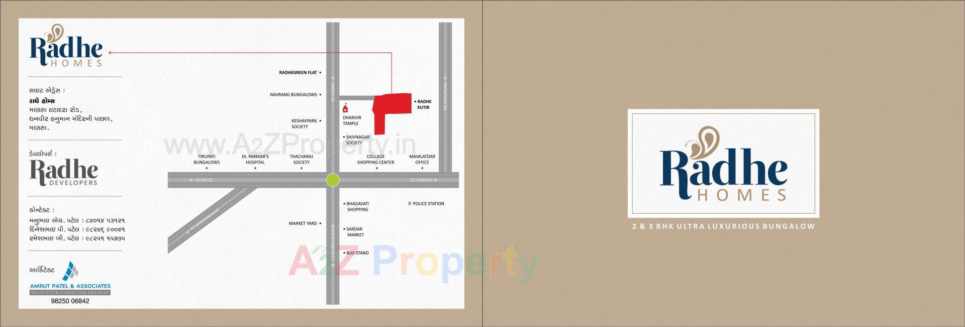 Layout of real estate project Radhe Homes located at Mansa, Gandhinagar, Gujarat