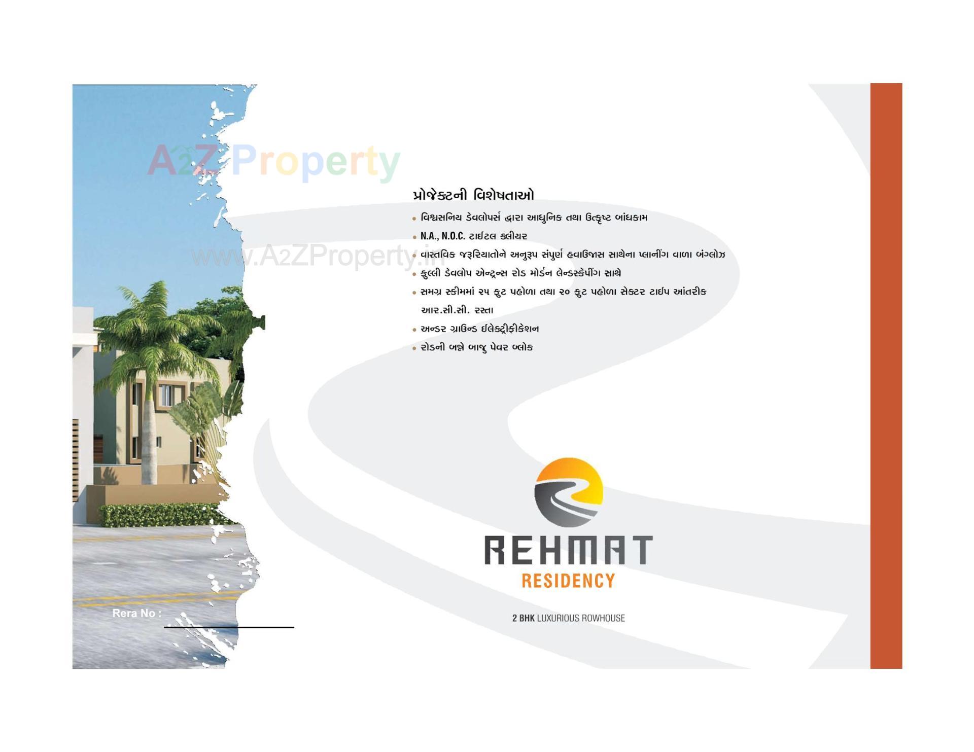  of real estate project Rahmat Residency located at Dehgam, Gandhinagar, Gujarat
