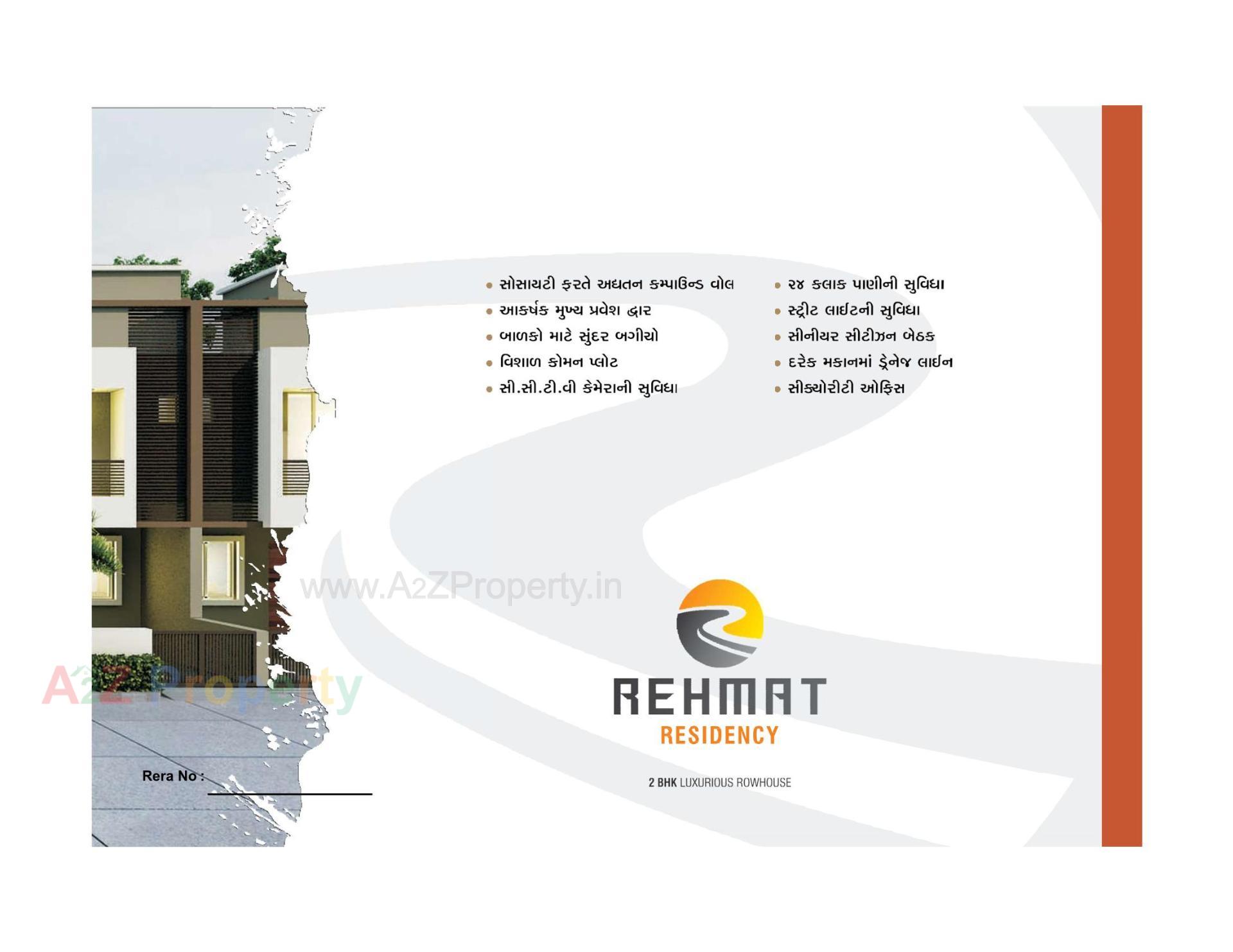  of real estate project Rahmat Residency located at Dehgam, Gandhinagar, Gujarat