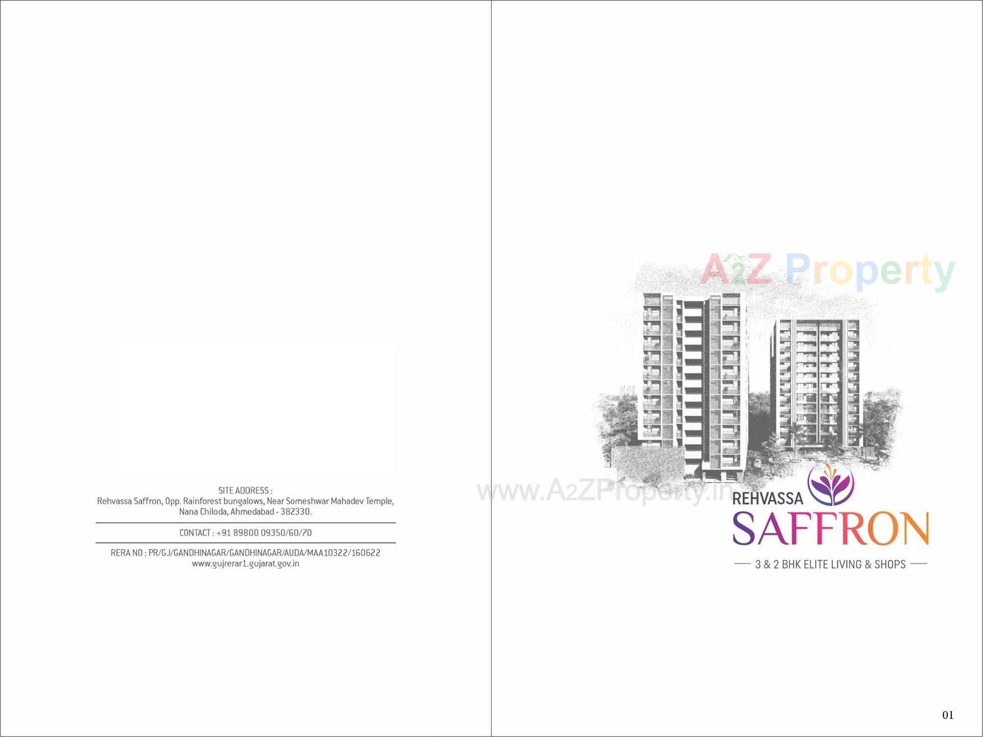  of real estate project Rehvassa Saffron located at Chiloda, Gandhinagar, Gujarat