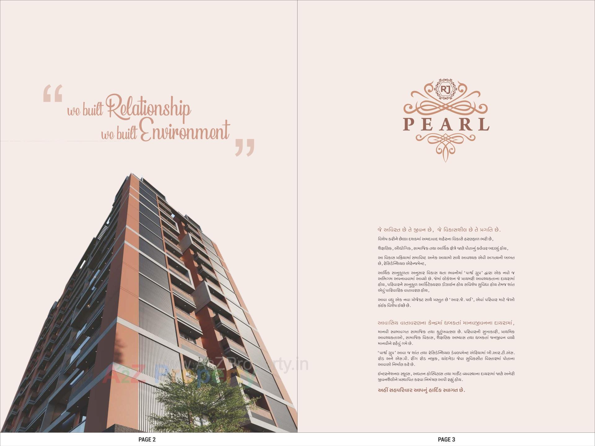  of real estate project Rj Pearl located at Chandkhed, Gandhinagar, Gujarat