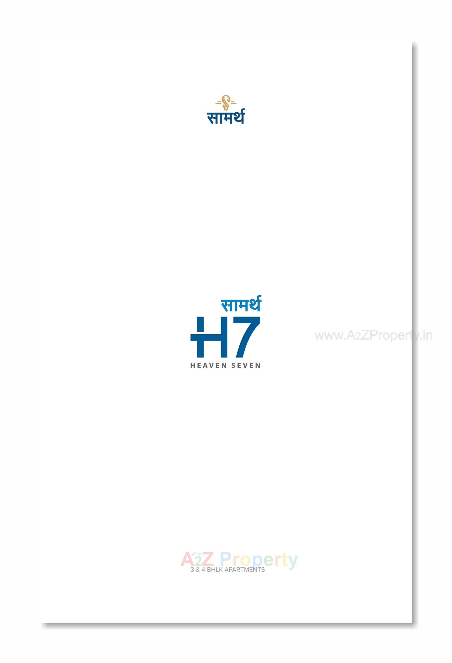  of real estate project Saamarth located at Koba--raysan, Gandhinagar, Gujarat