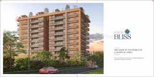 Elevation of real estate project Safal Bliss located at Koba, Gandhinagar, Gujarat