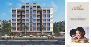Elevation of real estate project Sagar Paradise located at Kalol, Gandhinagar, Gujarat