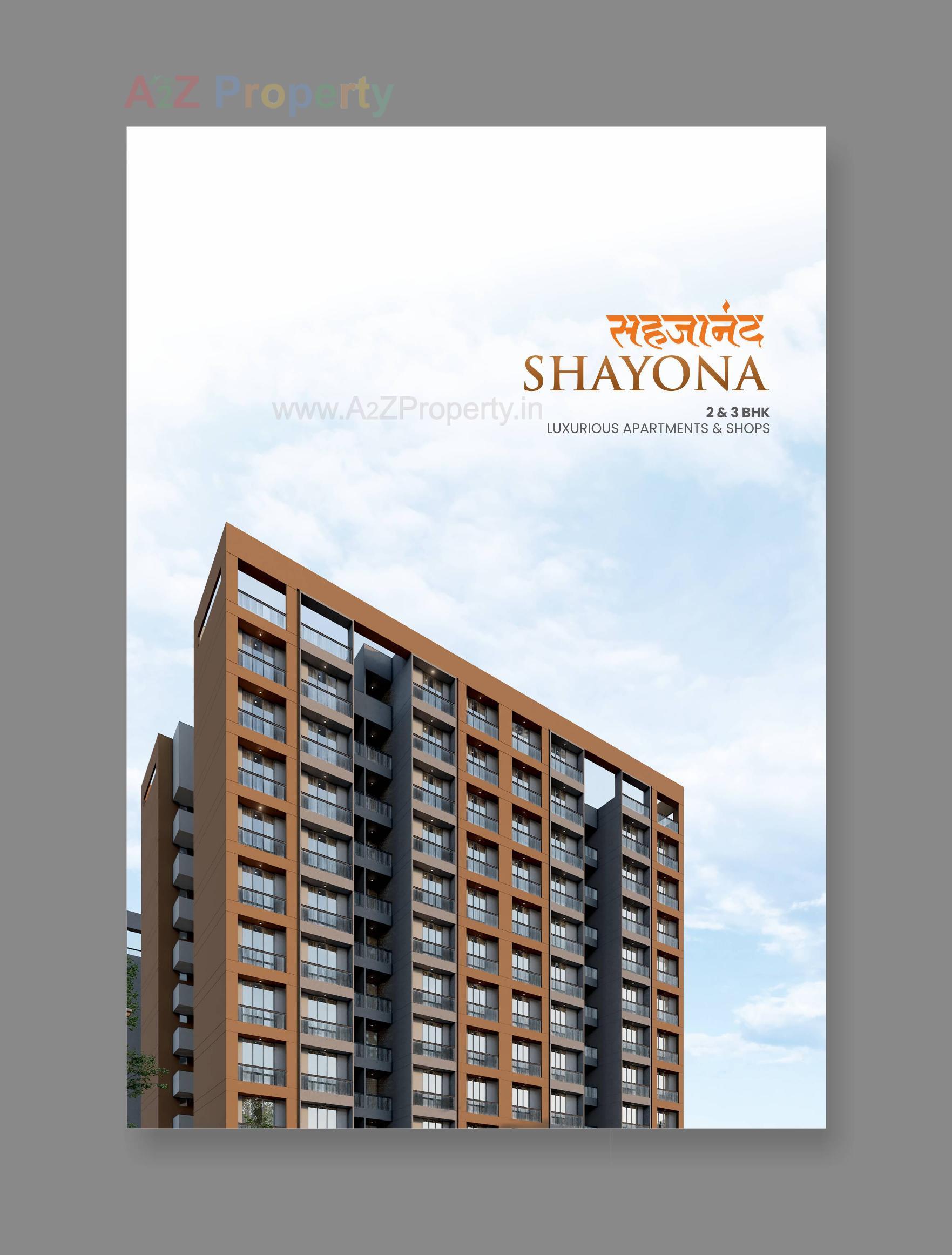 3D Elevation of real estate project Sahajanand Sayona located at Sargasan, Gandhinagar, Gujarat