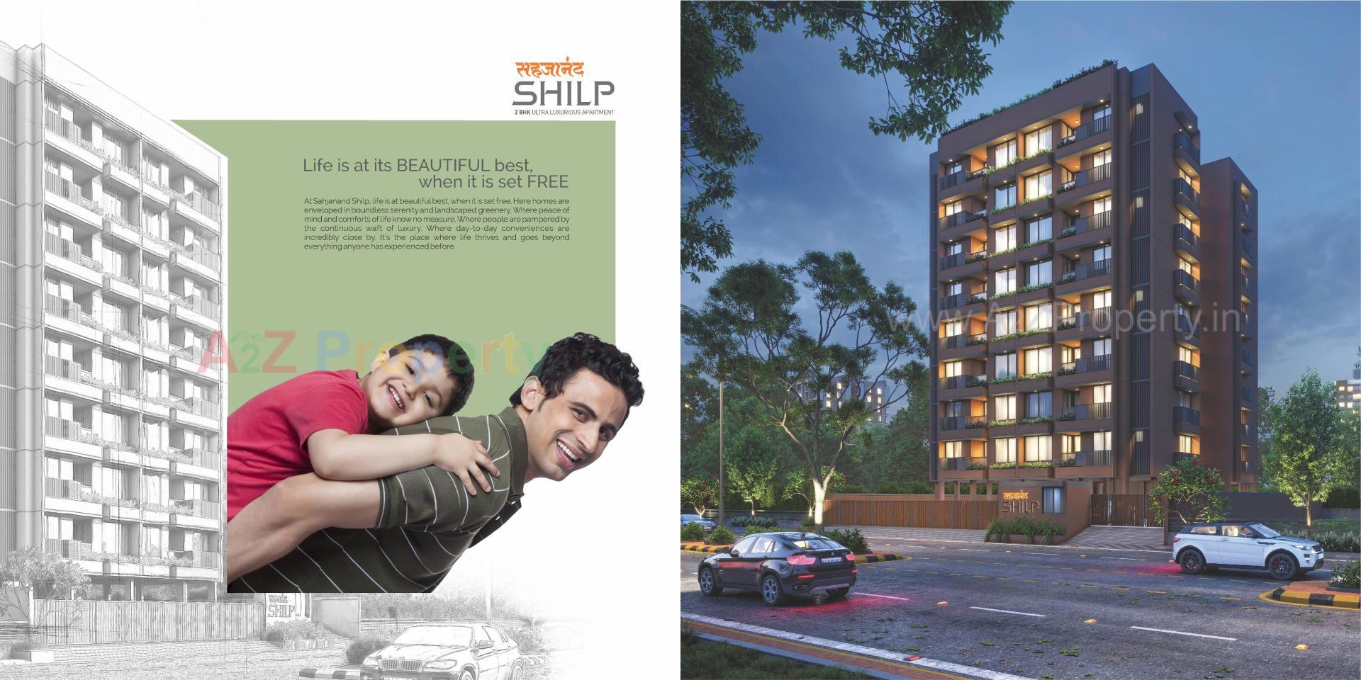  of real estate project Sahajanand Shilp located at Vavol, Gandhinagar, Gujarat