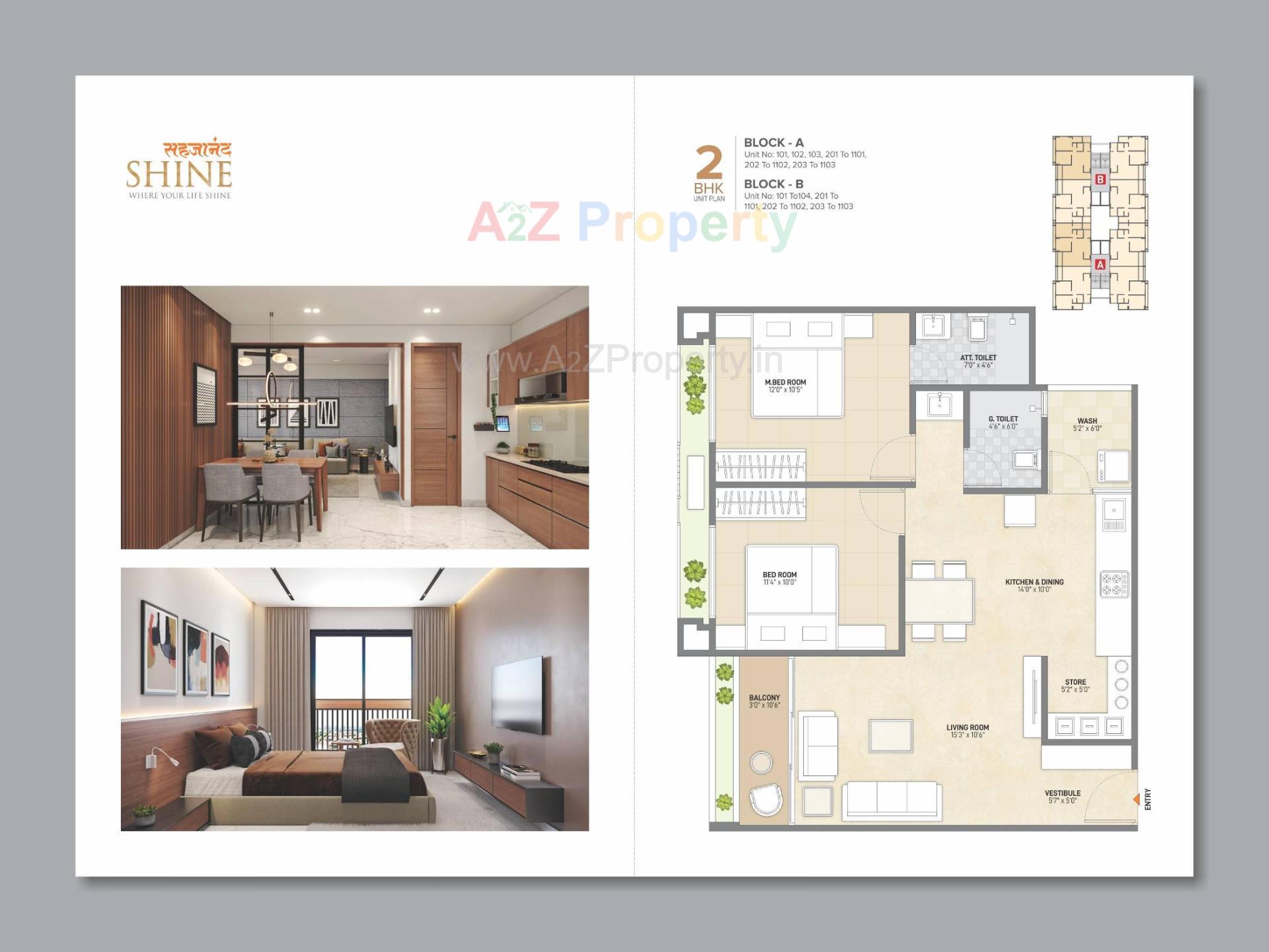 Layout of real estate project Sahajanand Shine located at Vavol, Gandhinagar, Gujarat