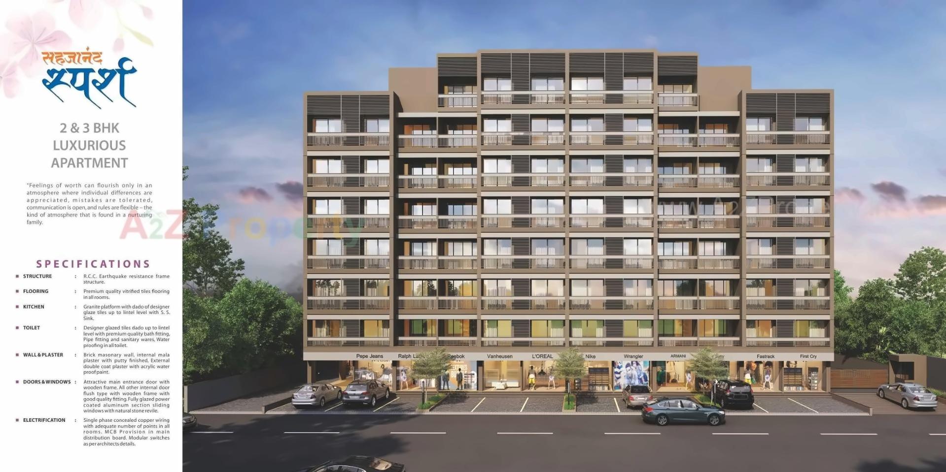 3D Elevation of real estate project Sahajanand Sparsh located at Gandhinagar, Gandhinagar, Gujarat