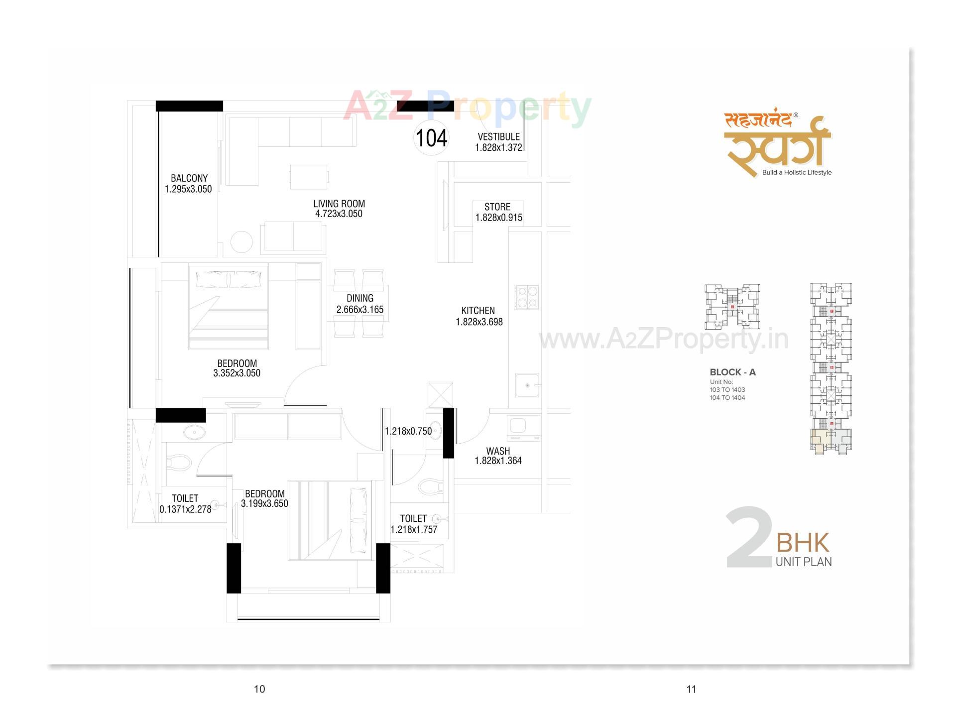  of real estate project Sahajanand Swarg located at Vavol, Gandhinagar, Gujarat