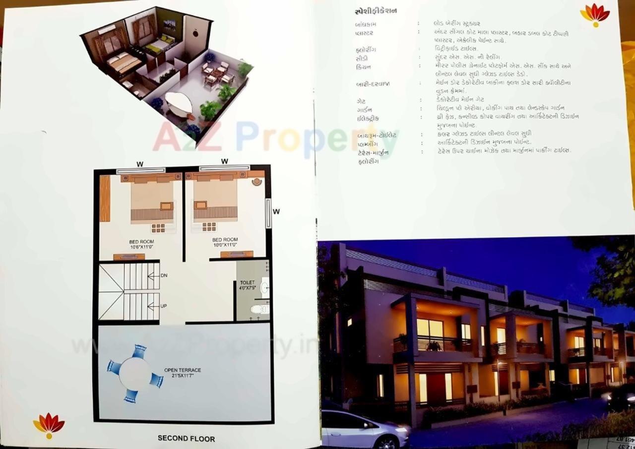 Layout of real estate project Sahjanand Complex located at Adalaj, Gandhinagar, Gujarat