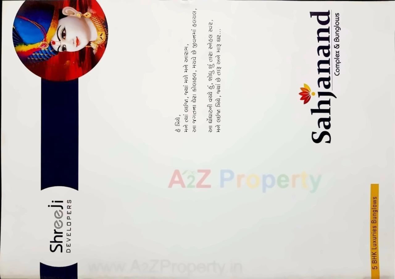  of real estate project Sahjanand Complex located at Adalaj, Gandhinagar, Gujarat