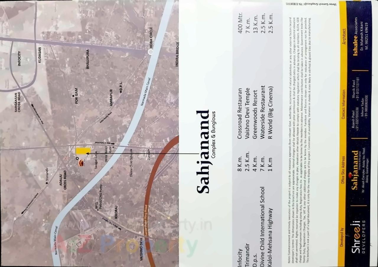  of real estate project Sahjanand Complex located at Adalaj, Gandhinagar, Gujarat
